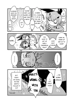 Page 7 of Caracal Mama & Good Morning Kyururu