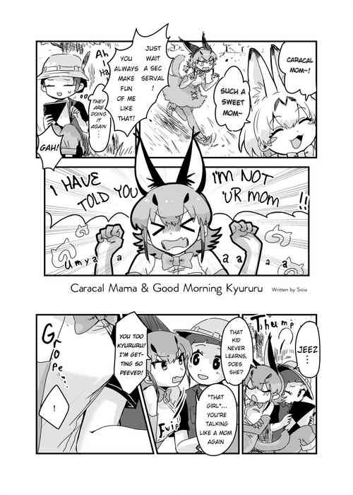 Download Caracal Mama & Good Morning Kyururu