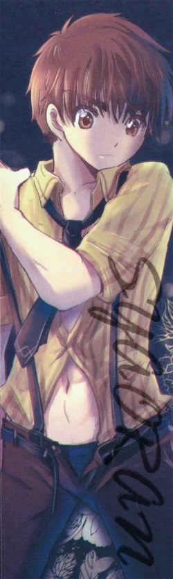 Page 2 of [Moku.Suki na Hito to wa 〇〇 Shitai