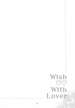 Page 38 of [Moku.Suki na Hito to wa 〇〇 Shitai