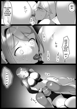 Page 14 of Mahou Shoujo, Mi mo Kokoro mo Sennou Kanryoushi Zako Teshita ni Narisagaru | Magical Girl, Brainwashed in Body and Soul, Becomes a Small Fry Servant