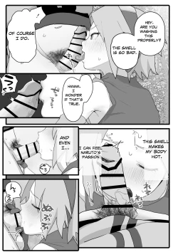 Page 7 of 任務後に興奮した身体を慰めてくれるサクラちゃんの話