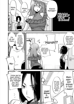 Page 23 of Futanari Idol no Seishori mo Manager no Shigoto desu! | Sexual Relief Is Part Of My Job As A Futanari Idol's Manager!