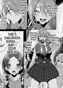 Page 2 of Futanari Idol no Seishori mo Manager no Shigoto desu! | Sexual Relief Is Part Of My Job As A Futanari Idol's Manager!