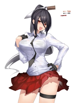 Page 39 of The Devil Fascinates Me in Heavenly Prison