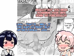 Page 142 of Kawaii Shota ni wa Manko o Tsukeyo!| Put a Pussy on that Cute Shota!
