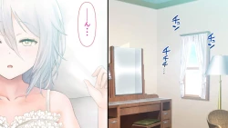 Page 100 of Rental Pet Nikki