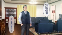 Page 302 of Rental Pet Nikki