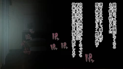 Page 349 of Rental Pet Nikki