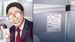 Page 385 of Rental Pet Nikki