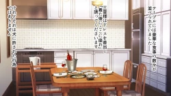 Page 78 of Rental Pet Nikki