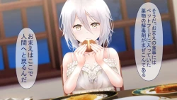 Page 83 of Rental Pet Nikki