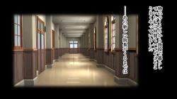 Page 95 of Rental Pet Nikki