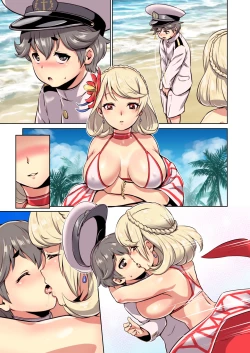 Page 22 of POW ni Taberaretai