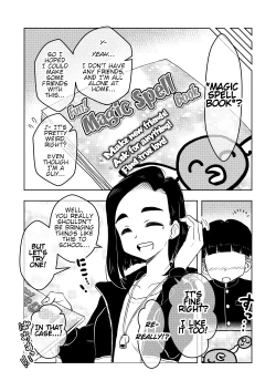 Page 6 of Saimin Musume| Hypnotized Maiden