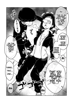 Page 7 of Saimin Musume| Hypnotized Maiden