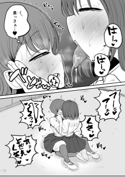 Page 41 of Tomotachi ni Hentai sugiru Seiheki o Kokuhaku sareta Les Couple