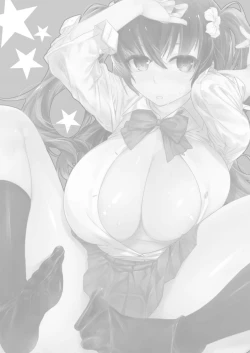 Page 2 of Kono go mechakucha sex shita（１）