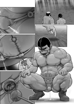 Page 22 of Za gaman!!