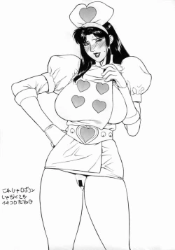 Page 3 of CRAZY-D act5