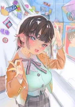 Page 192 of COMIC kisshug vol.2