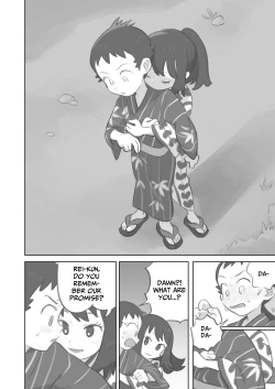 Page 4 of Futanari Shujinkou-chan ga Teru Senpai o Horu Manga 2