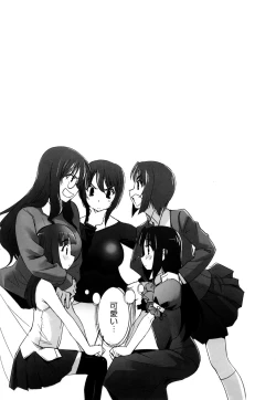 Page 136 of Futago ya Futago no Futajyuusou