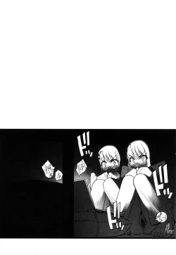 Page 186 of Futago ya Futago no Futajyuusou