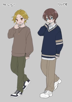 Page 37 of コミック