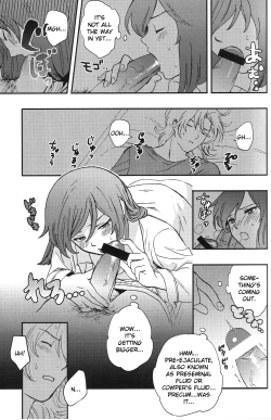 Page 17 of Perfect Plan