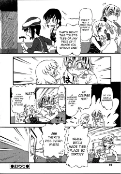 Page 20 of Tataru Benjo | Cursed Toilet