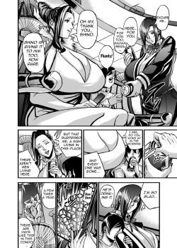 Page 18 of Venus Mansion Episode 6