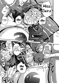 Page 51 of Venus Mansion Episode 6