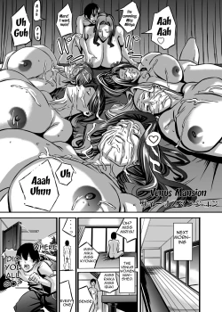 Page 7 of Venus Mansion Episode 6
