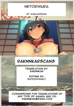 Page 20 of Netorimura