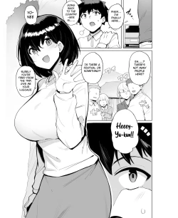 Page 3 of Netorimura