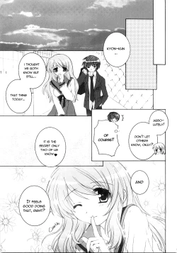 Page 14 of Ano... Naisho ni shite kudasai ne?