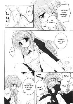 Page 5 of Ano... Naisho ni shite kudasai ne?