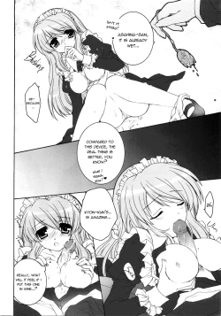 Page 7 of Ano... Naisho ni shite kudasai ne?