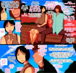 Page 5 of Haha ga Mask o Kaburu Toki.. | When My Mother Puts On A Mask..