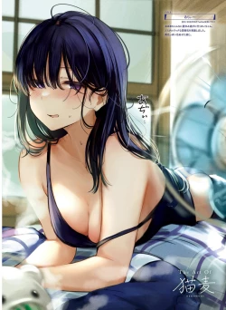 Page 10 of Dengeki Moeoh 2022-12