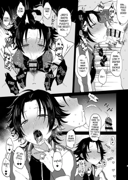 Page 5 of Bukuro Jinanbou wo Gotsugou Ihou Maiku De Juujun Ni Suru. 2