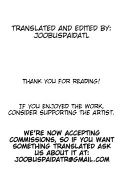 Page 18 of Kokujin Dekachinpo Delivery Service | Big Black Cock Delivery Service