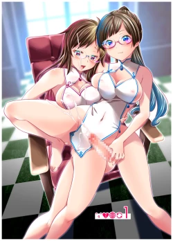 Page 30 of Ore ga Bunretsu shite Isekai de TS suru Hanashi 1~3