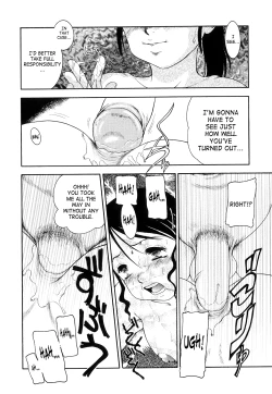 Page 119 of Futanari Ism