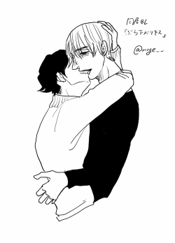 Page 106 of Yameru Toki mo, Sukoyakanaru Toki mo, | 无论疾病、还是健康 #42