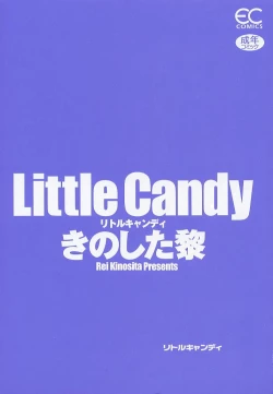 Page 3 of LittleCandy