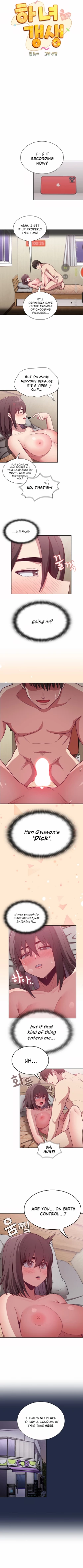 Page 60 of Maid Rehabilitation