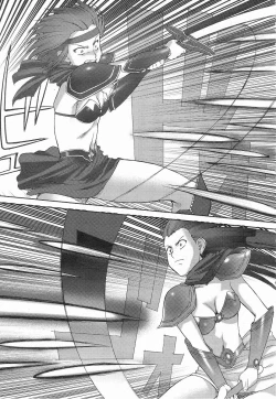 Page 123 of Mugen Senshi Valis, chapters 1-17