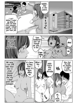 Page 16 of kyō , tenchō ni netoraremashita .| Today I Cheated with the Manager